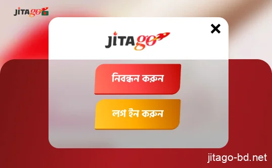 একটি অ্যাকাউন্ট তৈরি করুন অথবা একটি বিদ্যমান অ্যাকাউন্টে লগ ইন করুন, ধাপ ১০